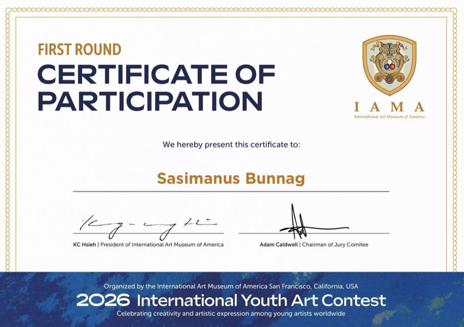 IAMA First Round Certificate of Participation for Sasimanus Bunnag